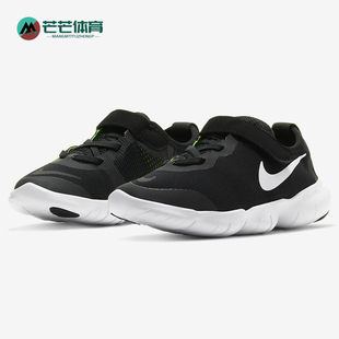 新款 CJ2078 耐克正品 大童运动休闲鞋 Nike 5.0 FREE 夏季
