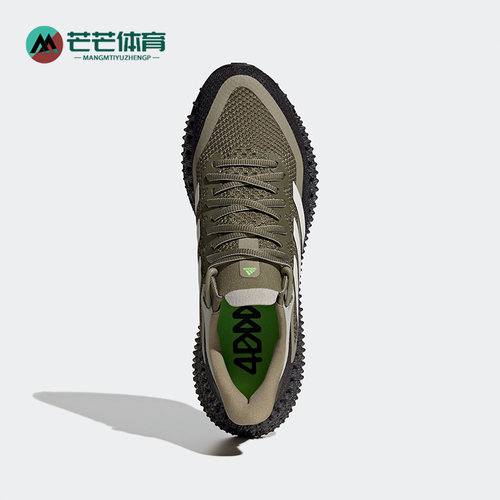 阿迪达斯男运动缓震透气跑步鞋