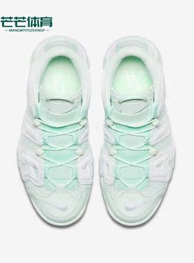 Nike/耐克正品Air More Uptempo女运动轻便舒适篮球鞋 917593-300