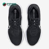耐克正品 DD3024 REACT RUN Nike 3女子跑步鞋 INFINITY 001