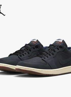 Nike/耐克正品Air Jordan 1 Low SP男女低帮板鞋DV1759-448