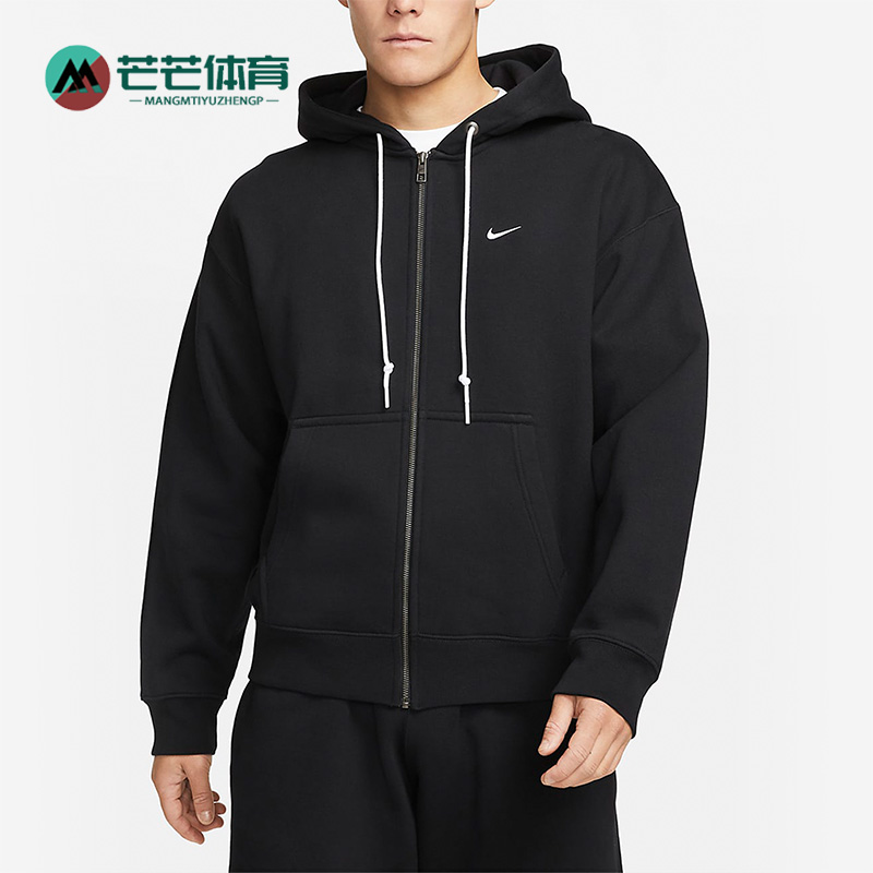 耐克男休闲加绒训练运动外套