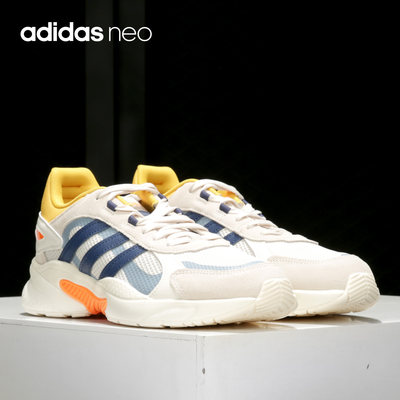 Adidas/阿迪达斯正品 CRAZYCHAOS SHADOW 男女休闲运动鞋FY7821