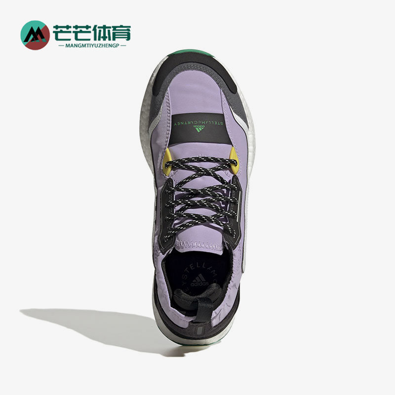 Adidas/阿迪达斯正品SMC Outdoorboost 2.0女子运动跑步鞋 GX9869