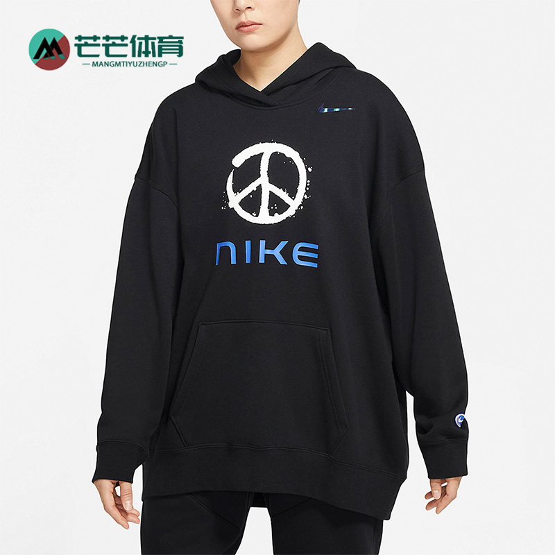 Nike/耐克正品秋冬新款女子运动休闲简约保暖连帽卫衣 FB1823-010
