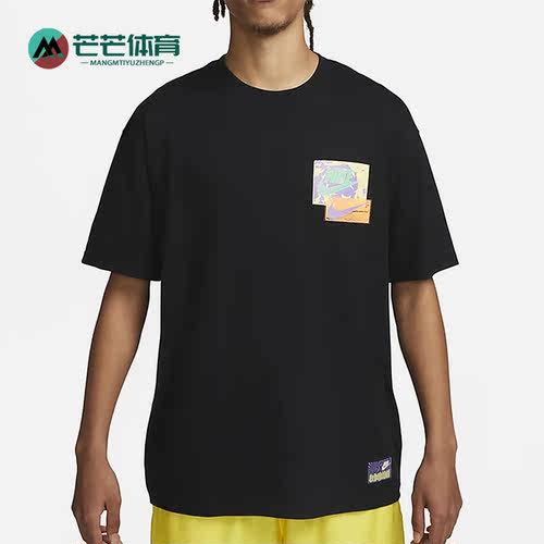 耐克正品男子运动短袖