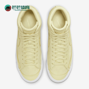 Mid Blazer PRM MF女子中帮休闲板鞋 700 Nike DQ7572 耐克正品