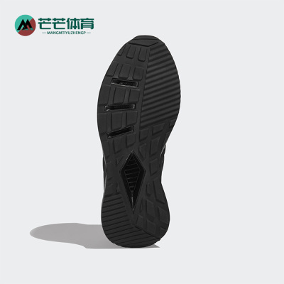 Adidas/阿迪达斯正品男子