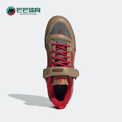 阿迪达斯男子运动休闲板鞋