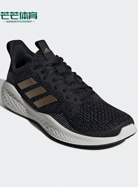 Adidas/阿迪达斯跑步鞋