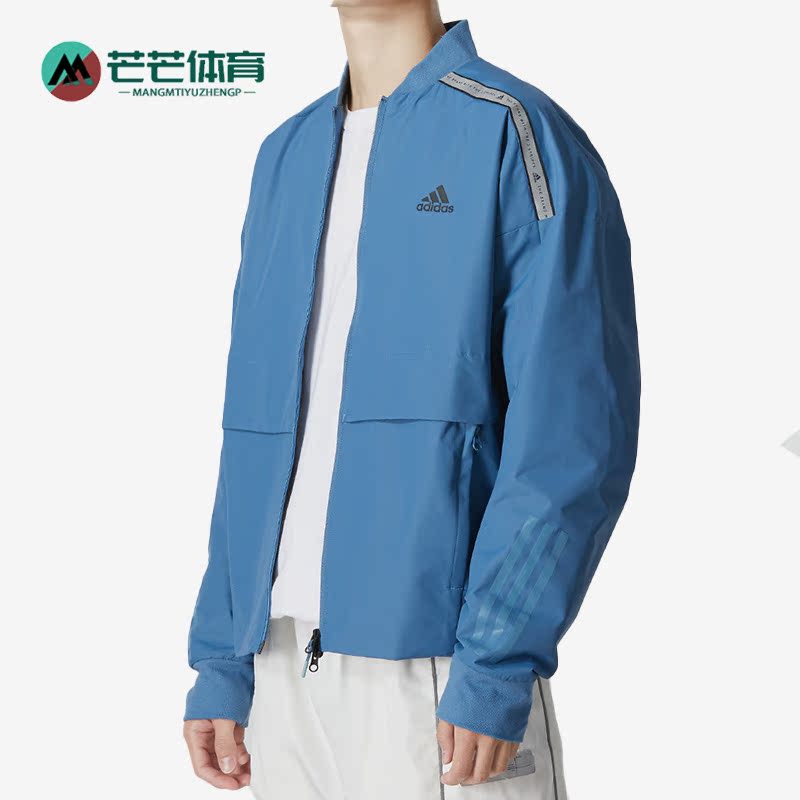 阿迪达斯男跑步运动透气外套