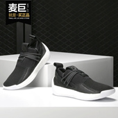 阿迪达斯正品 Harden Adidas 2哈登战靴运动休闲篮球鞋 BB7651