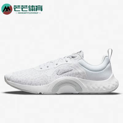 Nike/耐克正品轻便DN5116