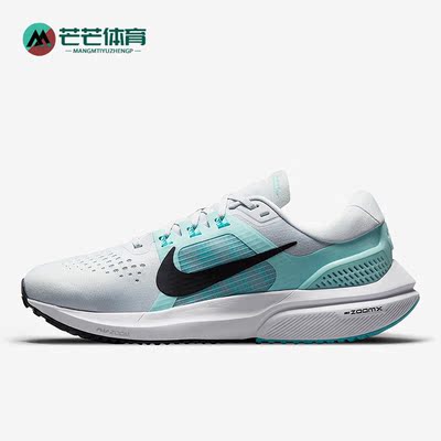 Nike/耐克女子低帮运动跑步鞋