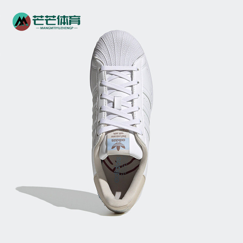 Adidas/阿迪达斯正品三叶草新款Superstar女子轻便运动板鞋GZ3477