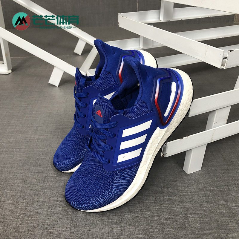 adidas阿迪达斯运动鞋