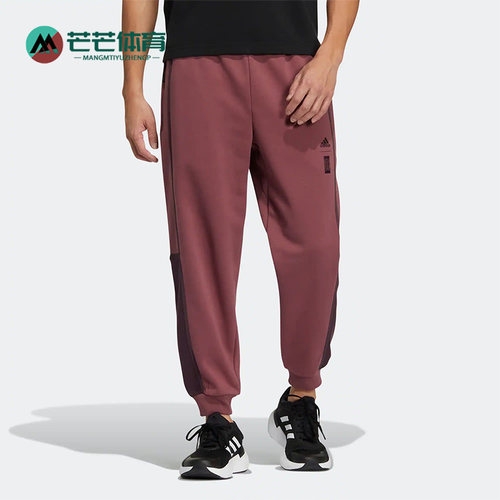 阿迪达斯正品男子九分裤