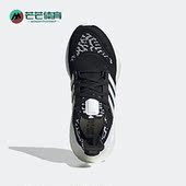 W女子缓震运动跑鞋 Adidas GX8019 ULTRABOOST 阿迪达斯正品 春季