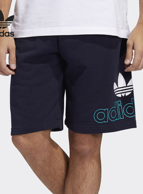 阿迪达斯男子正品休闲运动短裤清仓特价FM1512 HB1824 H09358