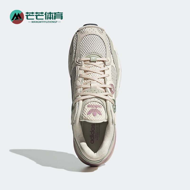 低帮休闲鞋Adidas/阿迪达斯