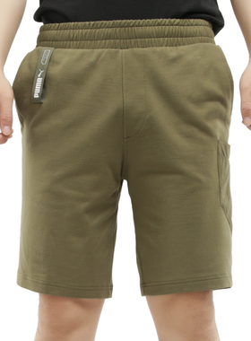 PUMA/彪马正品新款男子 NU-TILITY 印花休闲短裤 582726