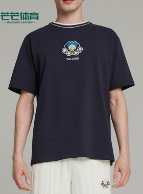 Puma/彪马正品PALOMO联名款男女运动休闲短袖T恤625558-16