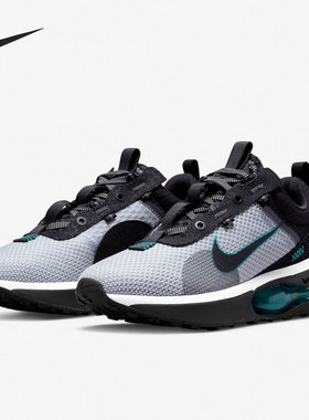 Nike/耐克正品Air Max 男子缓震气垫运动跑步鞋 DH5135-001