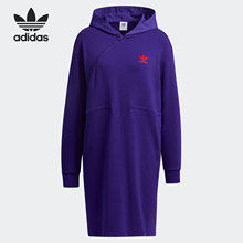 Adidas/阿迪达斯正品三叶草CNY DRESS 女子长袖运动连衣裙 GQ8836