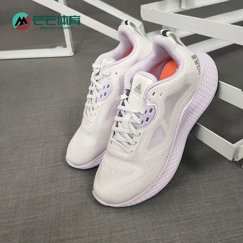 阿迪达斯男子运动跑步鞋