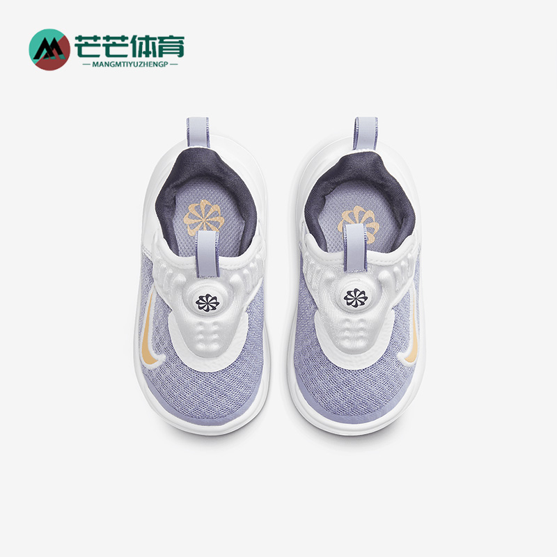 耐克正品小童运动休闲鞋