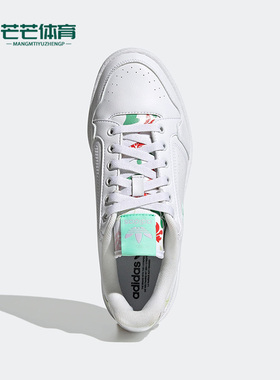 Adidas/阿迪达斯正品春季三叶草NY 90 W女子时尚休闲板鞋GY8260