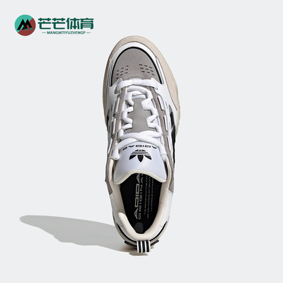 阿迪达斯三叶草男女运动休闲板鞋