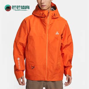 户外防风运动梭织夹克外套DB3560 Nike 男士 新款 893 耐克正品