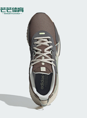 Adidas/阿迪达斯正品新款三叶草男女款经典缓震休闲运动鞋JH7362
