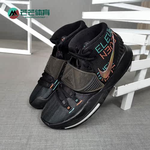 Nike/耐克正品KYRIE 6 EP欧文6代男子运动实战篮球鞋 BQ4631-006 - 封面