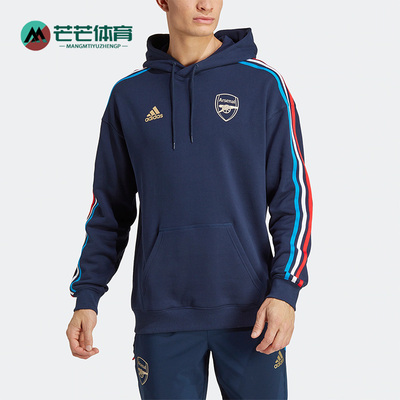 阿迪达斯男运动连帽套头卫衣