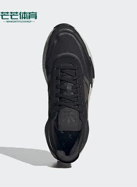 Adidas/阿迪达斯正品三叶草RETROPY P9 男子运动舒适跑步鞋H03085