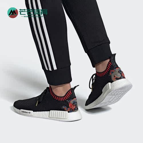 运动休闲鞋Adidas/阿迪达斯