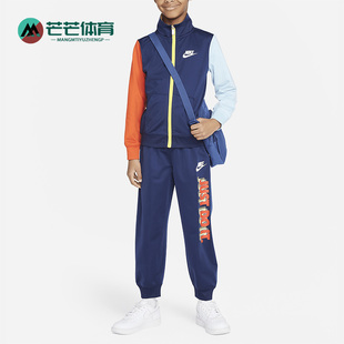 FJ5123 Nike 套装 春秋大童加绒撞色夹克长裤 410 耐克正品