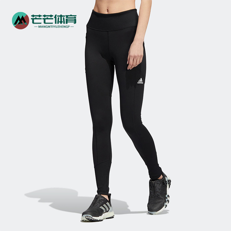 长裤HN0659Adidas/阿迪达斯