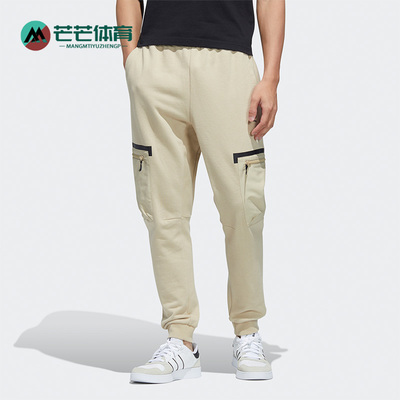 Adidas/阿迪达斯男子运动长裤