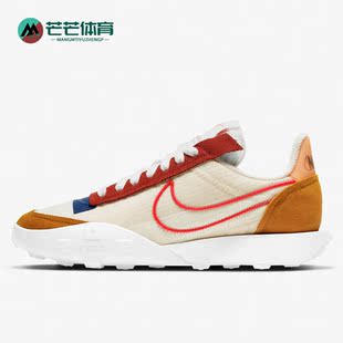 RACER WAFFLE 2X女子运动鞋 休闲鞋 CK6647 Nike 复古华夫鞋 耐克正品