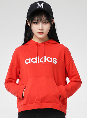 Adidas/阿迪达斯正品neo W CE LINEAR HDY女子运动连帽卫衣H09771