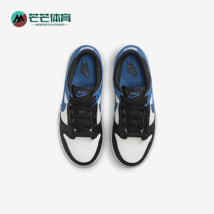 GS女子大童休閑時(shí)尚 104 dunk Nike low DH9756 耐克正品 板鞋