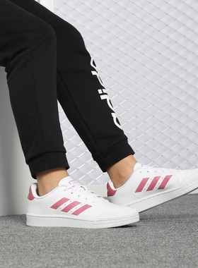 Adidas/阿迪达斯正品秋季新款 NEO COURT7S 女子休闲鞋B96215