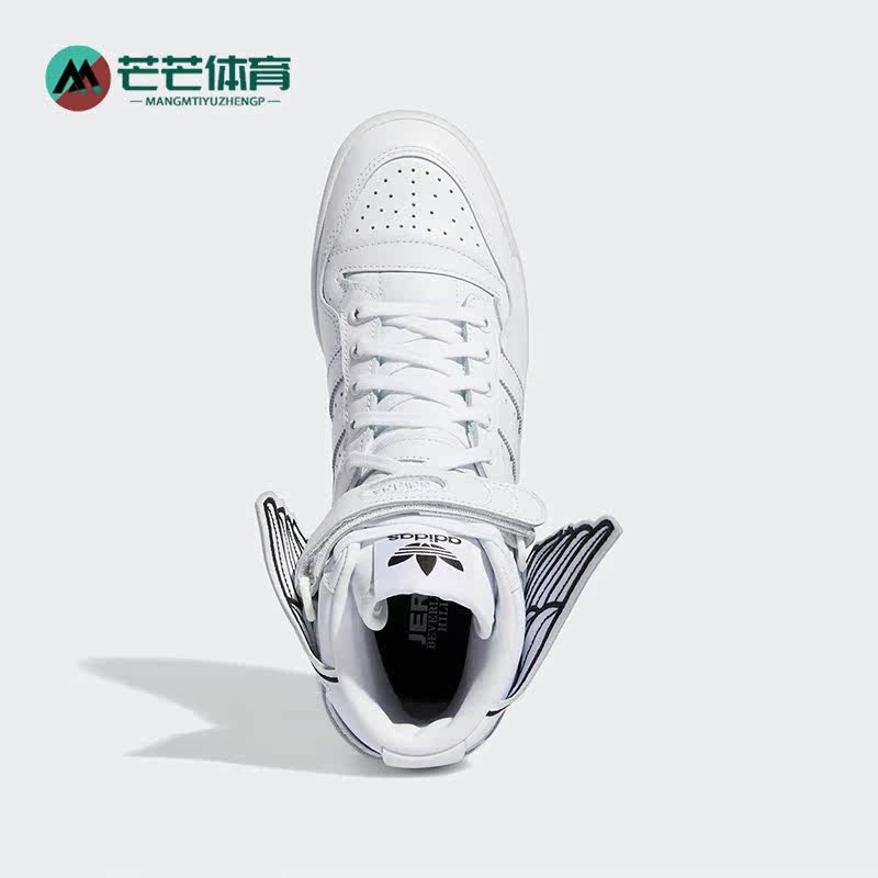 Adidas/阿迪达斯正品三叶草翅膀高帮时尚男女运动休闲板鞋 GX9445