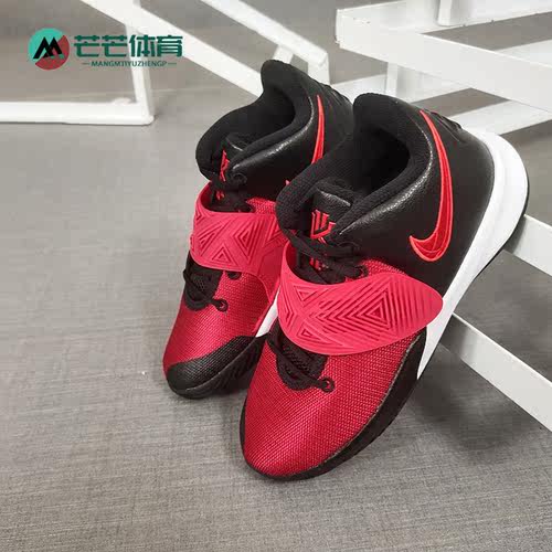 耐克欧文大童缓震运动篮球鞋