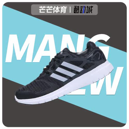 Adidas/阿迪达斯鞋女B44846