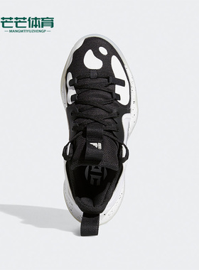 Adidas/阿迪达斯正品哈登 Stepback 2 J大童篮球休闲运动鞋FZ1545