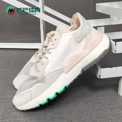 正品Adidas/阿迪达斯EF8721